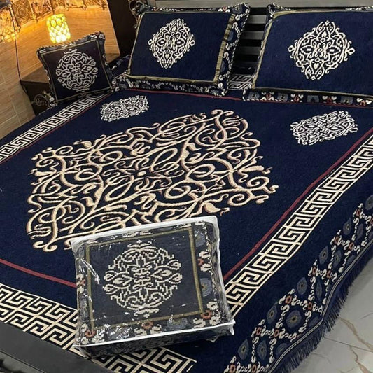 Appish Bridal Velvet Bed Sheet Set - 4pcs - ABB015